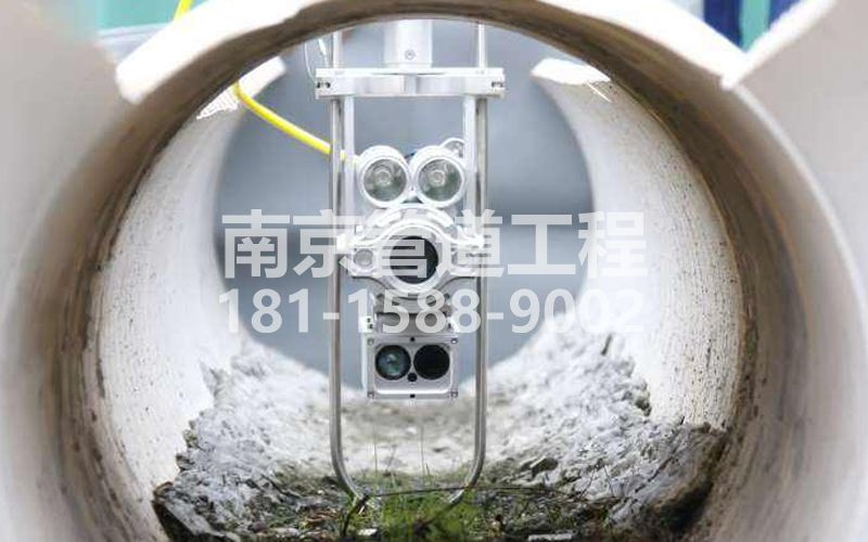 221廖家巷QV检测