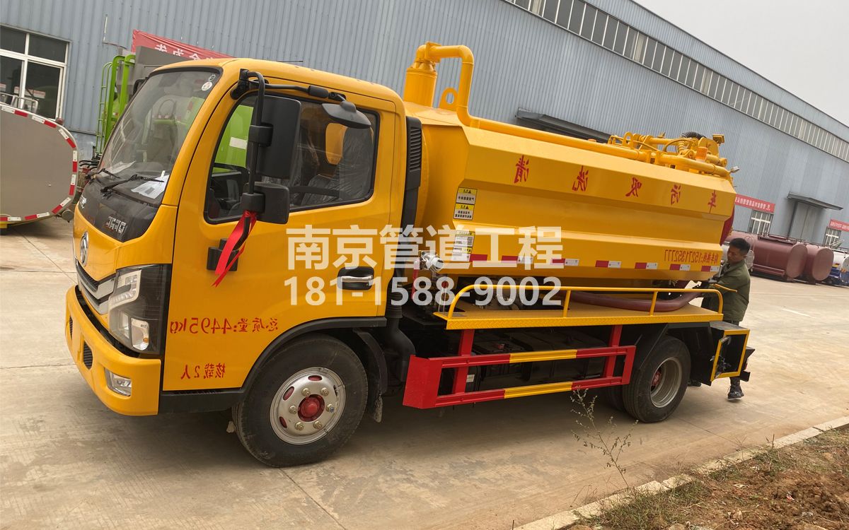 廖家巷喜讯|热烈祝贺我公司新增购置《吸污清洗车》工程车