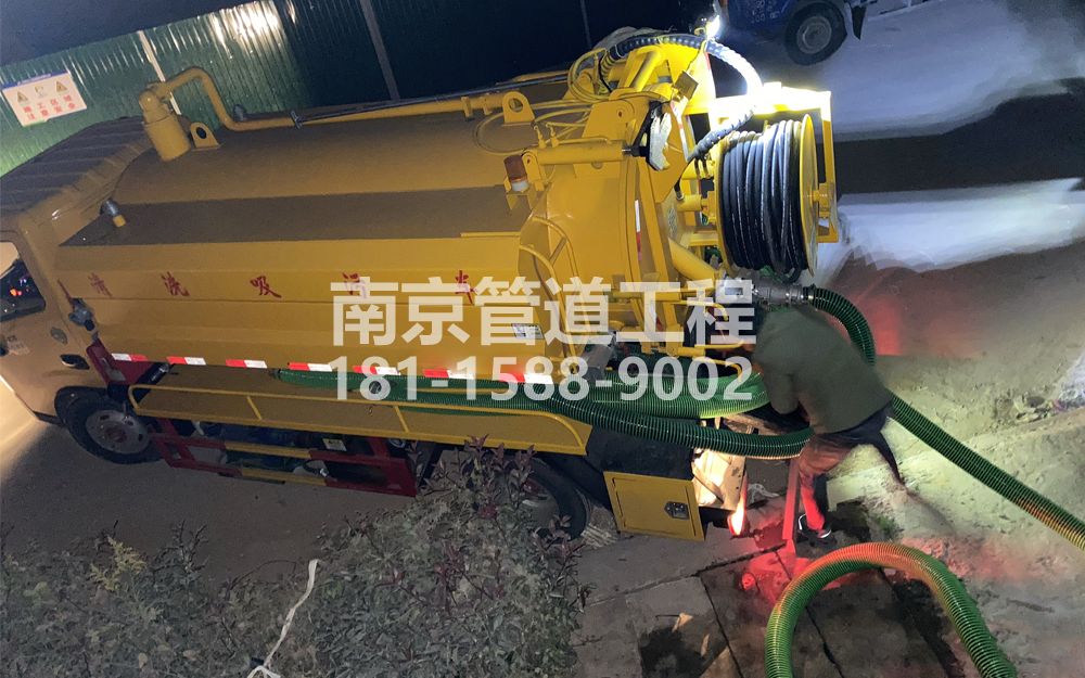 268廖家巷酒厂污水清运