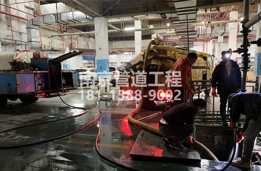 275廖家巷地下室沉淀池清理