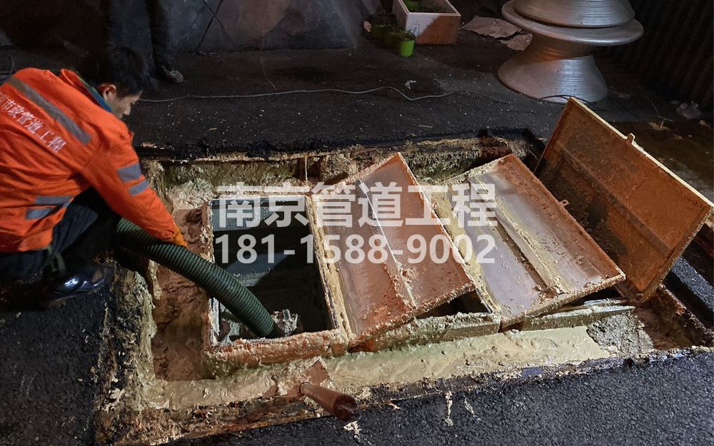 276廖家巷饭店隔油池清理