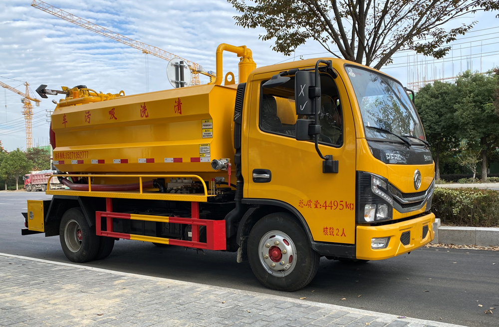 282廖家巷清洗吸污车