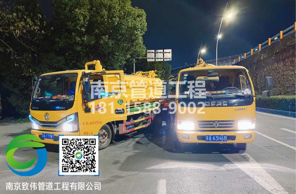 300廖家巷市政管道清淤