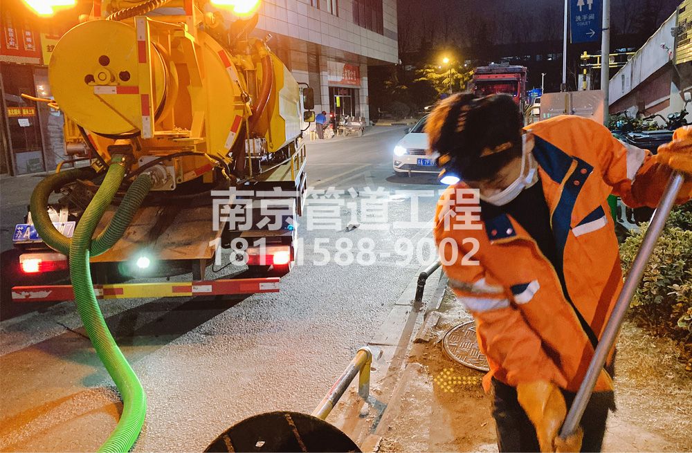 312廖家巷夜间化粪池清理