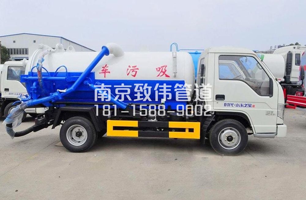 318廖家巷地下室吸污车