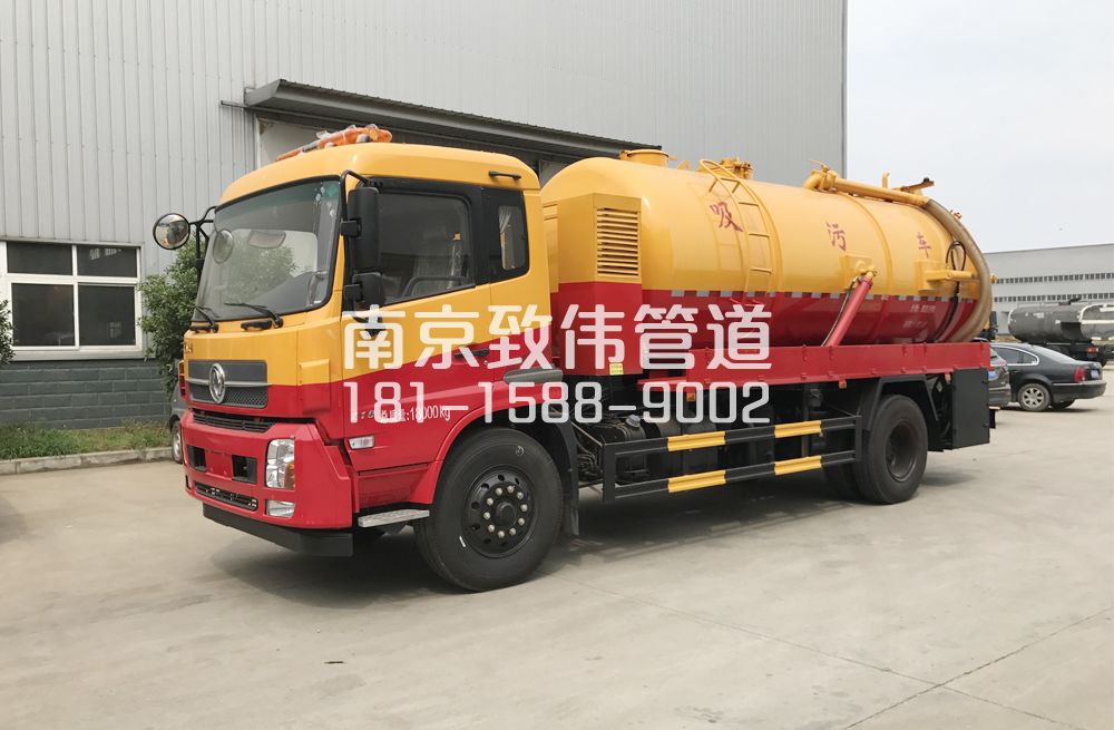 341廖家巷天龙吸污车12方