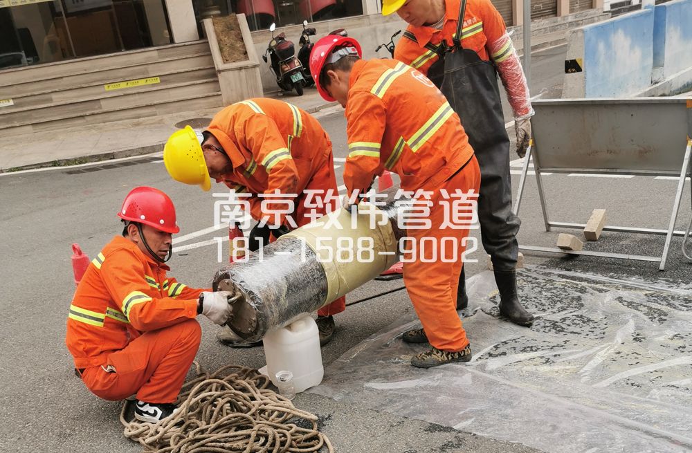 339廖家巷管道修复