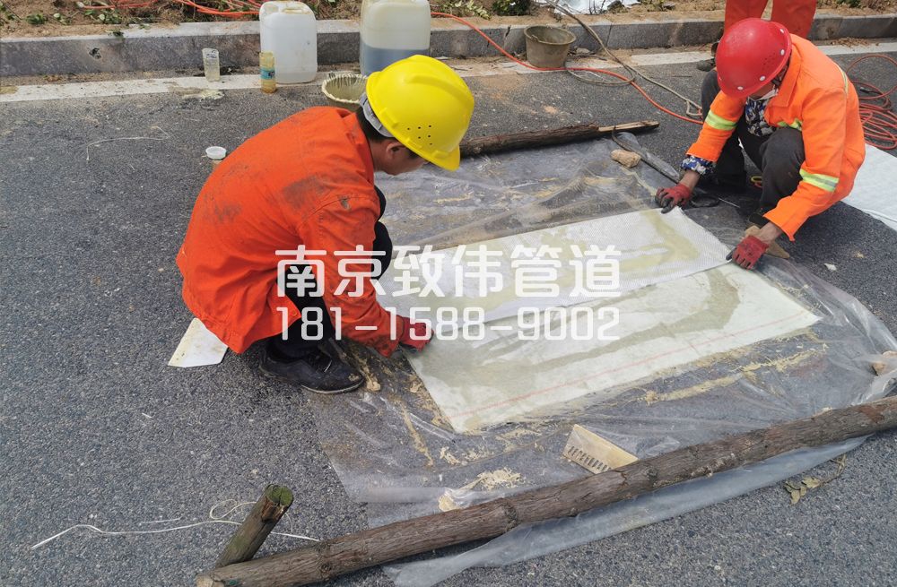 340廖家巷管道修复非开挖