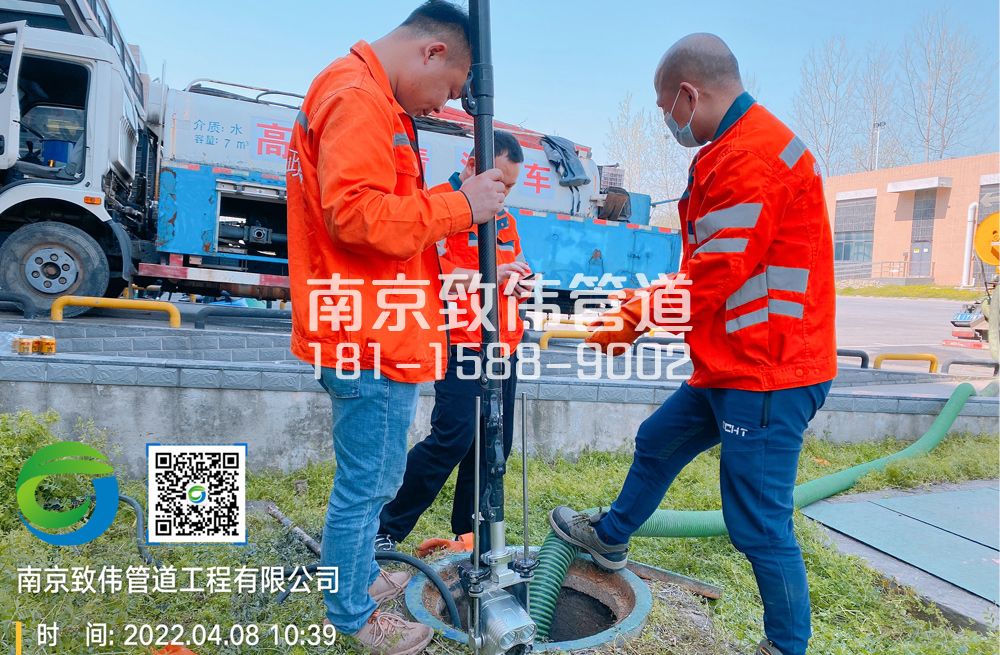 354廖家巷医疗公司管道检测