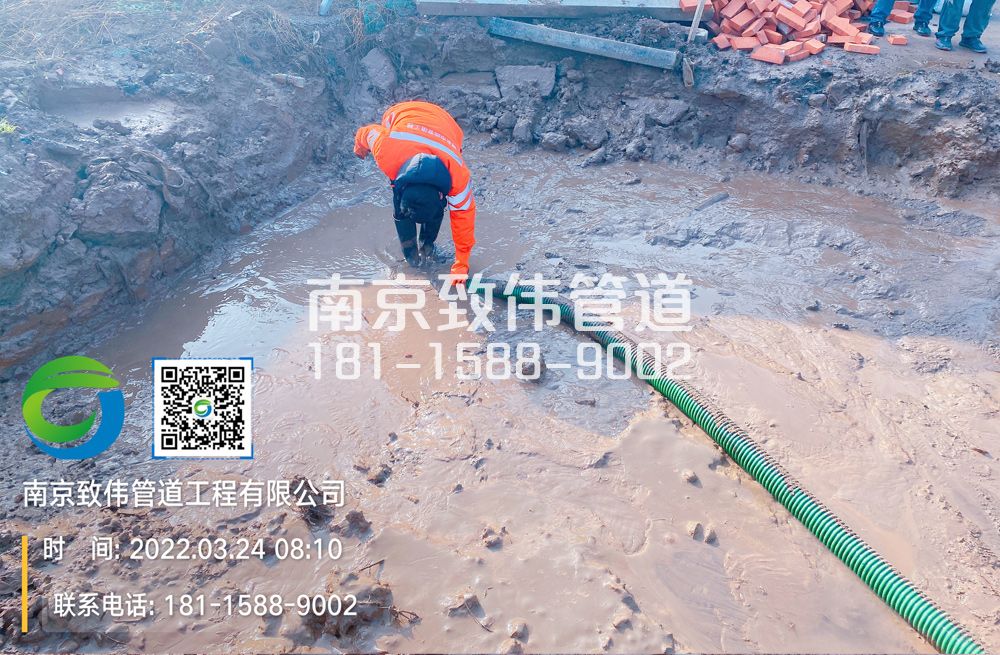 363廖家巷工地泥浆清理