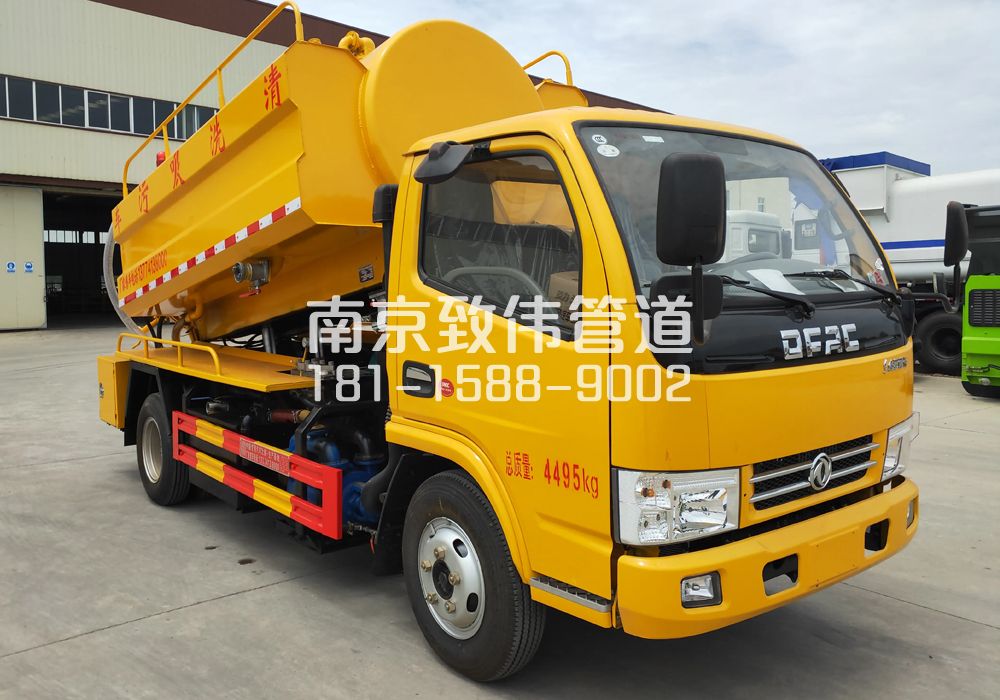 374廖家巷4方吸污车