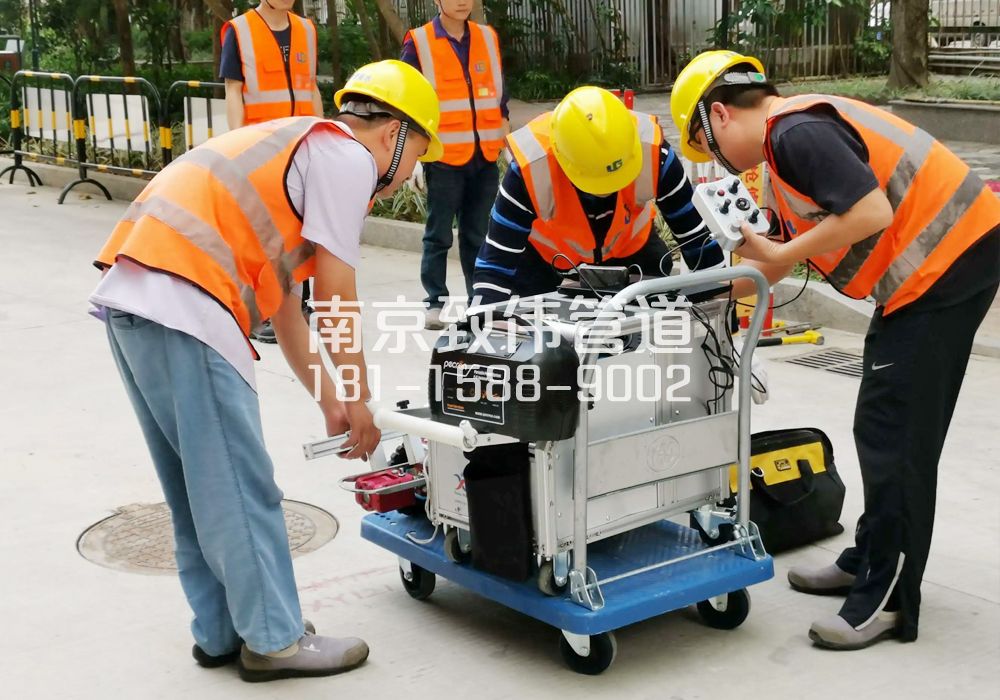 368廖家巷市政管道检测